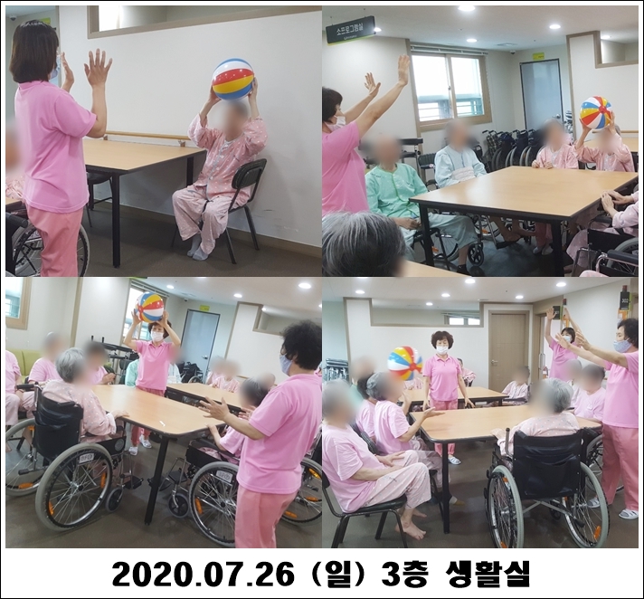 7b4a1f6ba2681b49cb9cb473f240a5ae_1595990