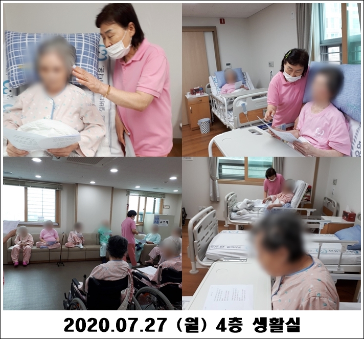 7b4a1f6ba2681b49cb9cb473f240a5ae_1595990