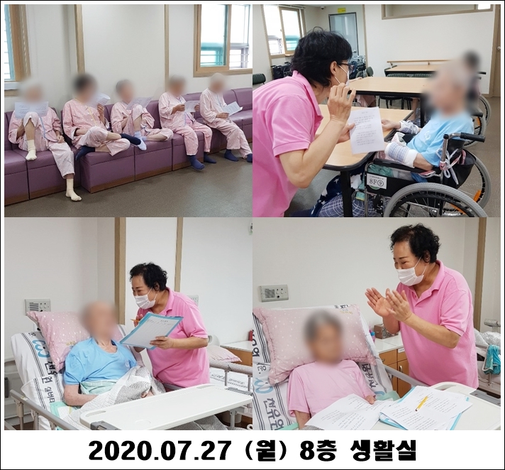 7b4a1f6ba2681b49cb9cb473f240a5ae_1595990