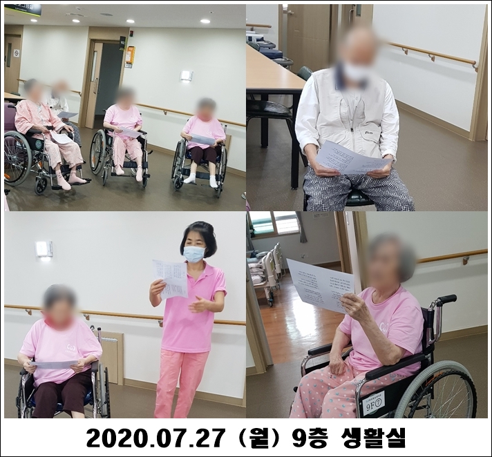 7b4a1f6ba2681b49cb9cb473f240a5ae_1595990