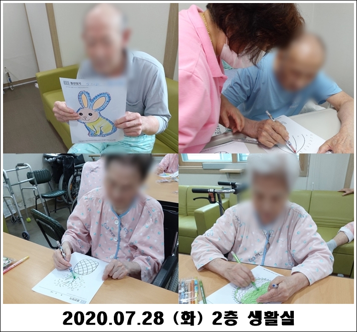 7b4a1f6ba2681b49cb9cb473f240a5ae_1595990