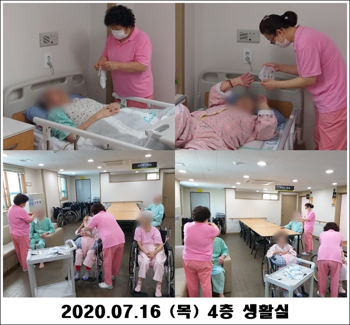 8e8b08be459acb9b2a021c136144e4c4_1595307