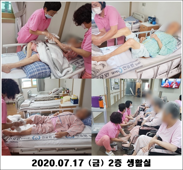 8e8b08be459acb9b2a021c136144e4c4_1595308