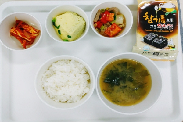 925d224af723d42033ac07f271957336_1596065