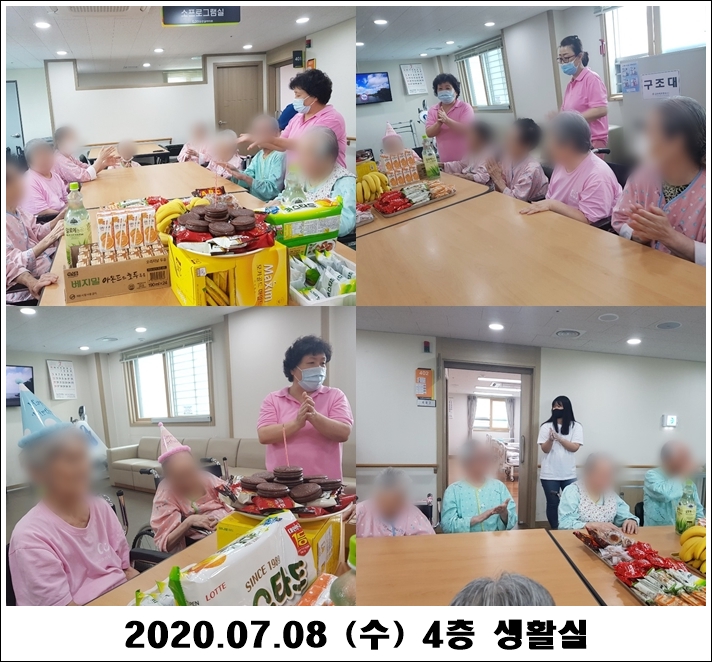 931ac7c9da838101ac248386b5094282_1594260