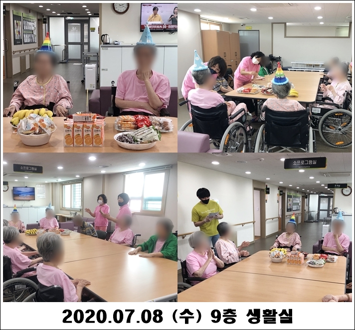 931ac7c9da838101ac248386b5094282_1594260