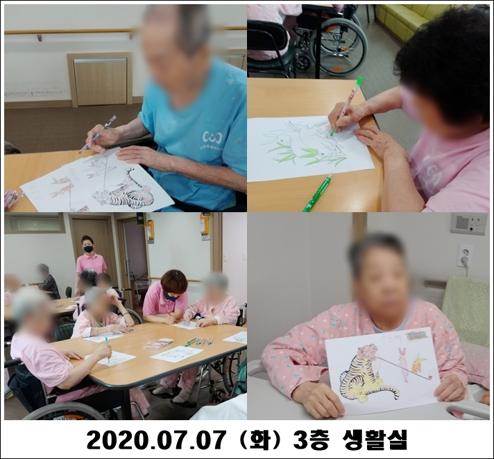 9a920454eb561325cfd88bb57bf2d414_1594170