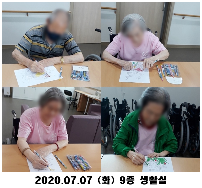 9a920454eb561325cfd88bb57bf2d414_1594170