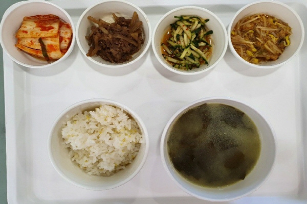 dee644ee921ee066ad490a8c06ff886e_1595289