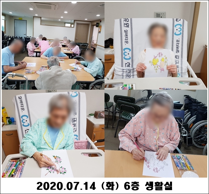 e245fd63081da0b44303213070065173_1594775