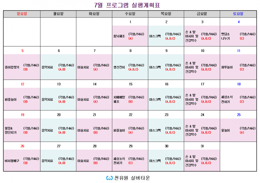 95777b0fc1af8d60affeee051354bfa2_1593569