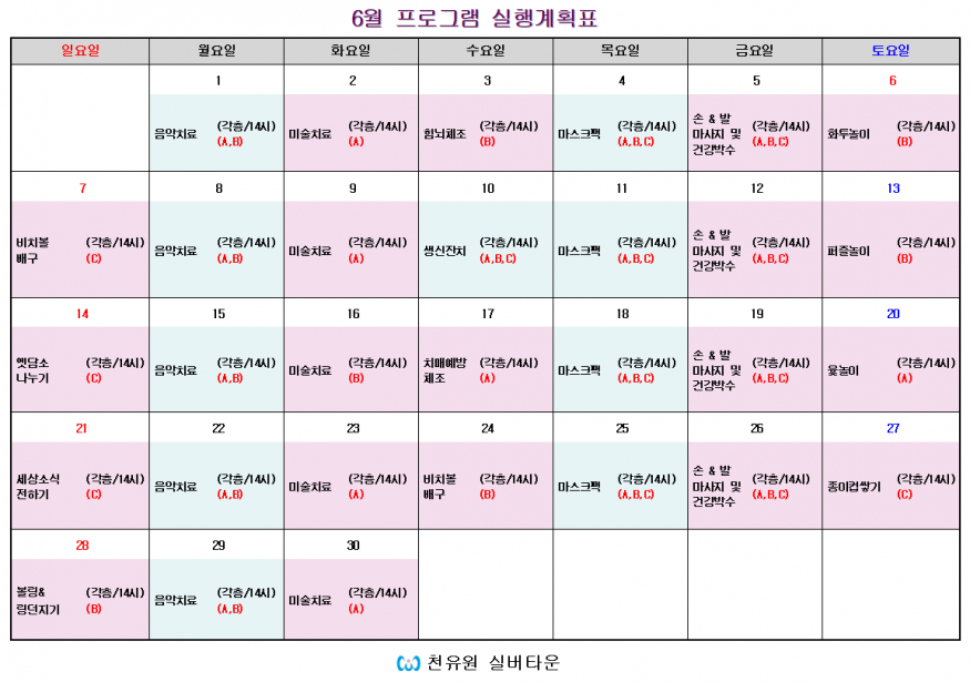 95777b0fc1af8d60affeee051354bfa2_1593569