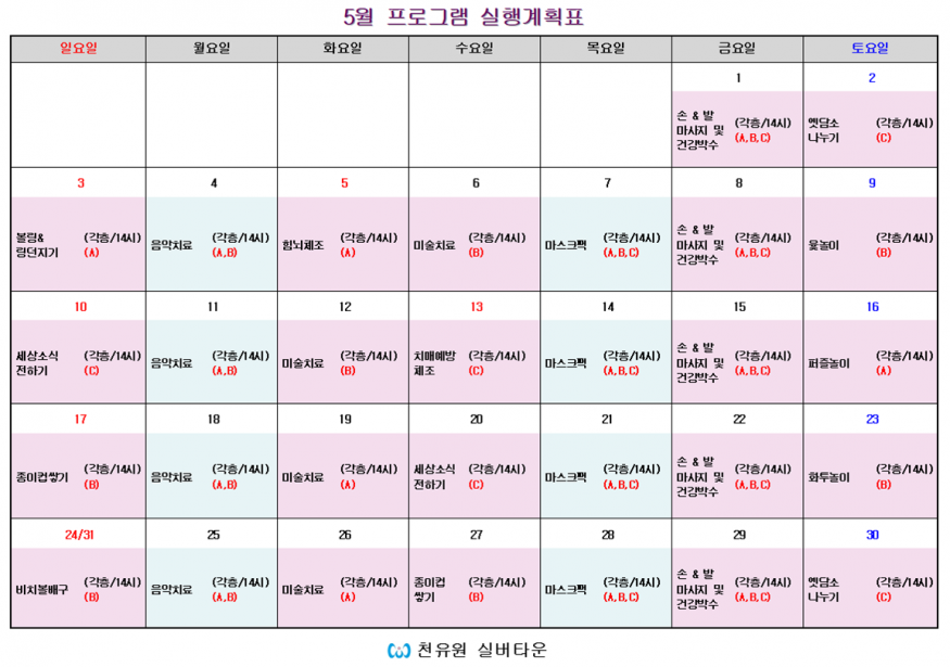 95777b0fc1af8d60affeee051354bfa2_1593569