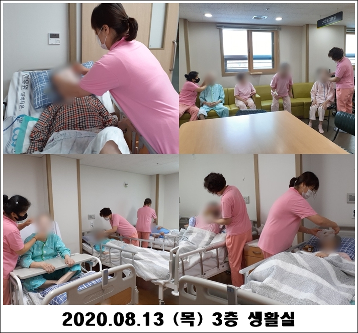 1c13ff86ab6a0ba4e2d93b0eec007851_1597803