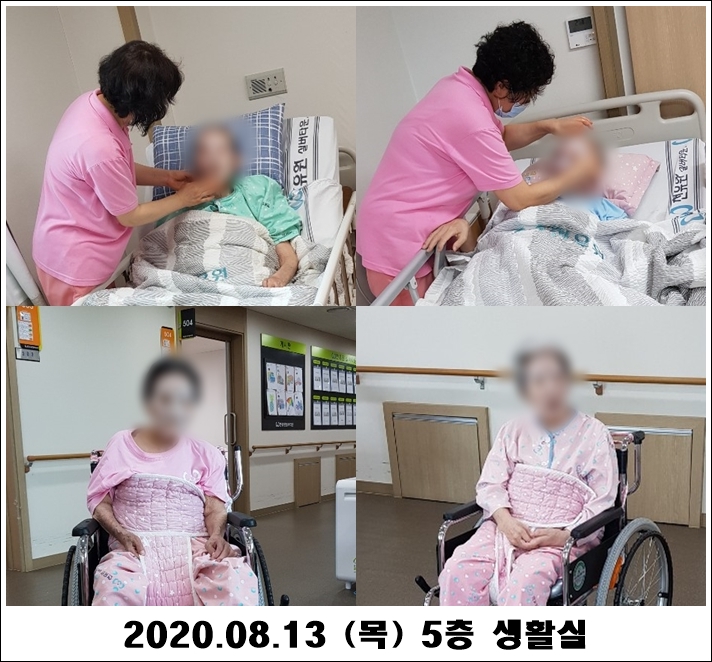 1c13ff86ab6a0ba4e2d93b0eec007851_1597803