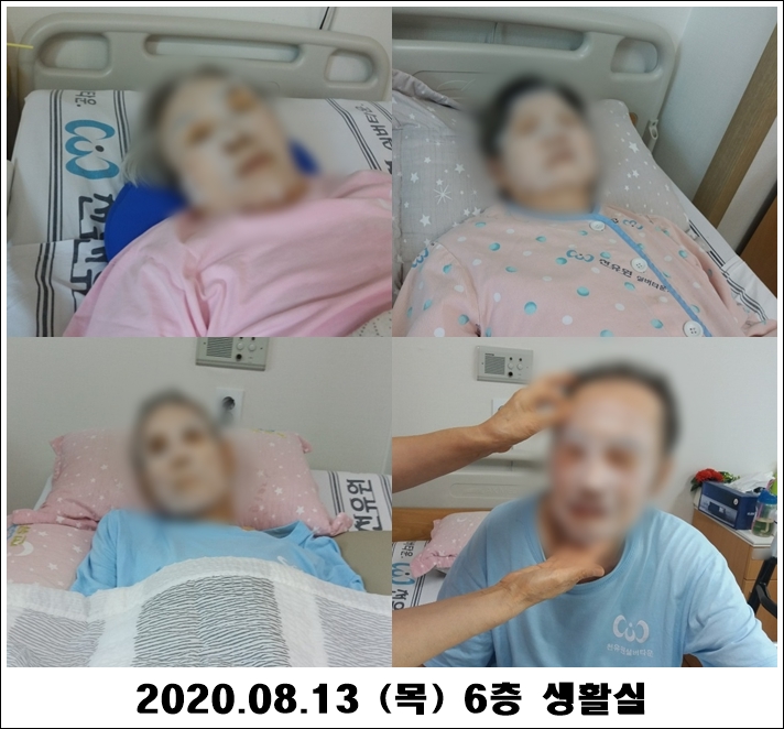 1c13ff86ab6a0ba4e2d93b0eec007851_1597803