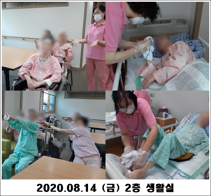 1c13ff86ab6a0ba4e2d93b0eec007851_1597803