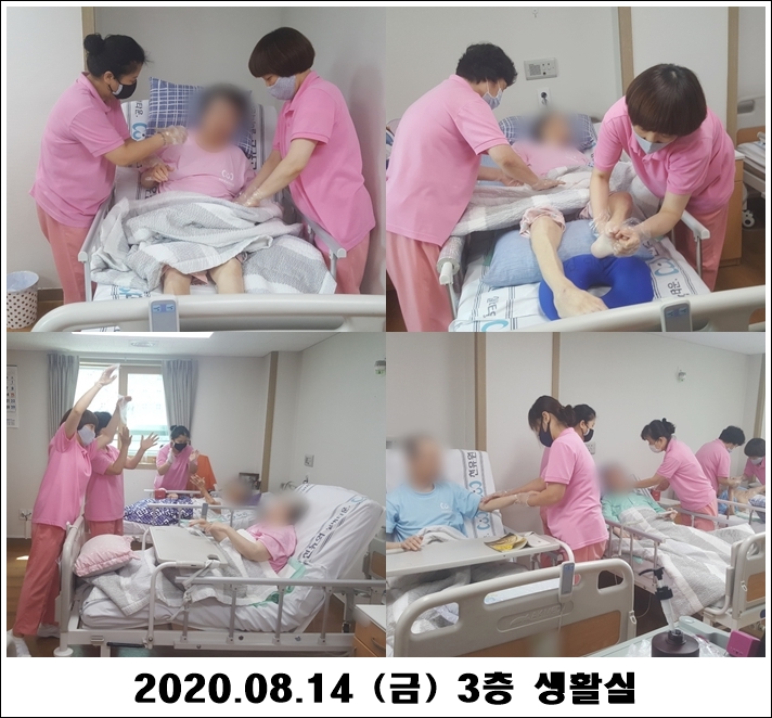 1c13ff86ab6a0ba4e2d93b0eec007851_1597803