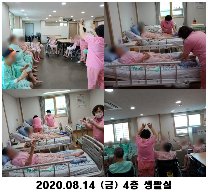 1c13ff86ab6a0ba4e2d93b0eec007851_1597803