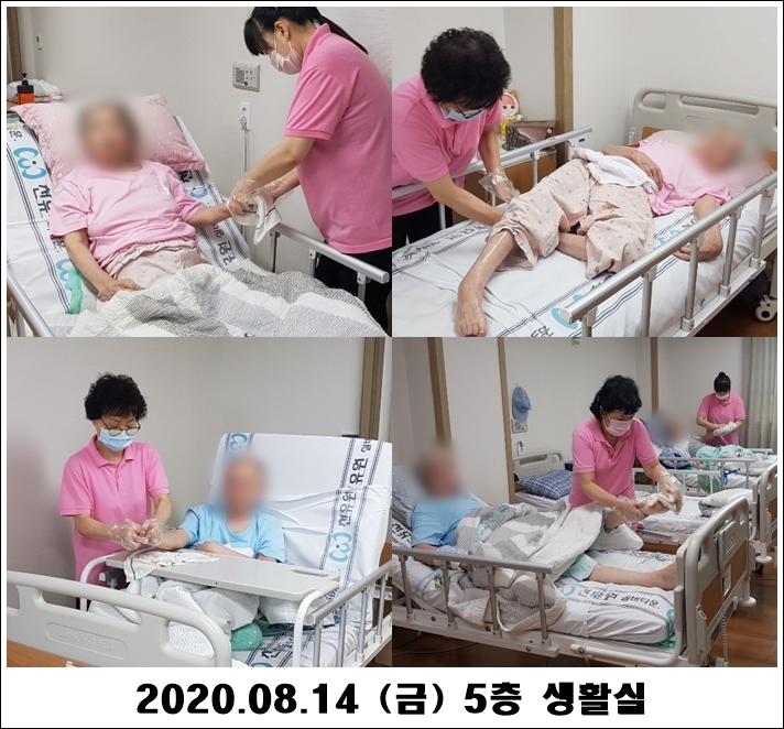 1c13ff86ab6a0ba4e2d93b0eec007851_1597803