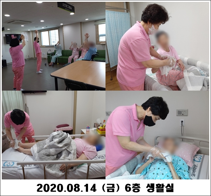 1c13ff86ab6a0ba4e2d93b0eec007851_1597803