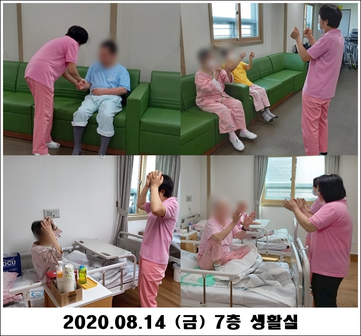 1c13ff86ab6a0ba4e2d93b0eec007851_1597803