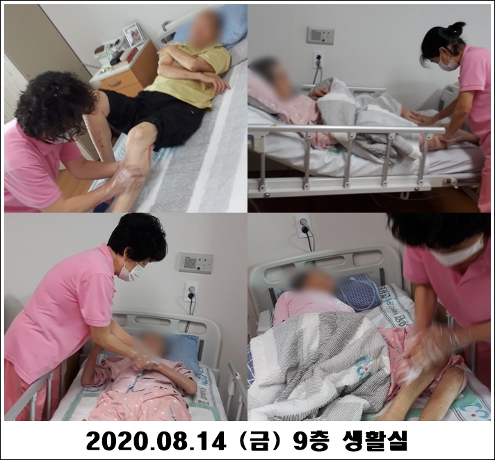 1c13ff86ab6a0ba4e2d93b0eec007851_1597803