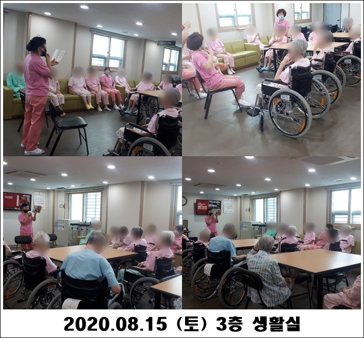 1c13ff86ab6a0ba4e2d93b0eec007851_1597803