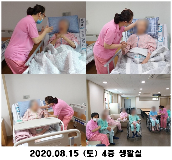 1c13ff86ab6a0ba4e2d93b0eec007851_1597803