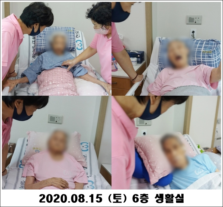 1c13ff86ab6a0ba4e2d93b0eec007851_1597803