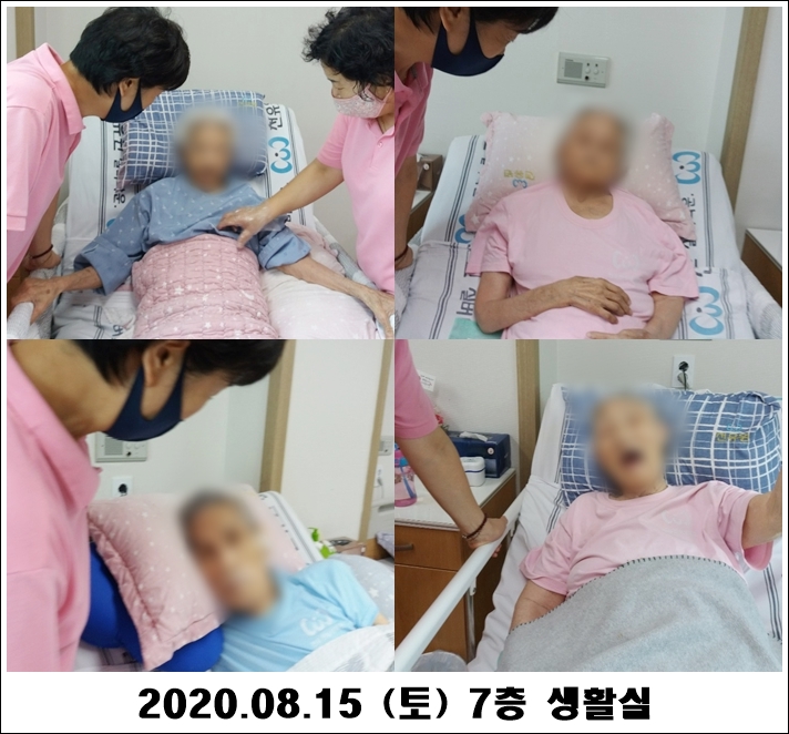 1c13ff86ab6a0ba4e2d93b0eec007851_1597803