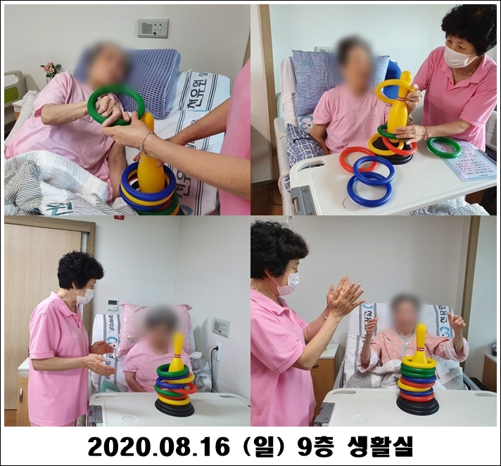 1c13ff86ab6a0ba4e2d93b0eec007851_1597803