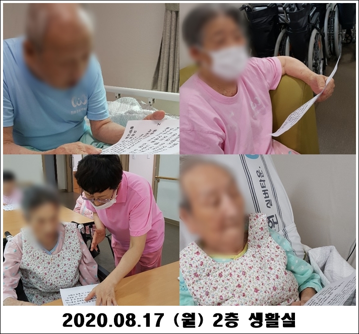 1c13ff86ab6a0ba4e2d93b0eec007851_1597803