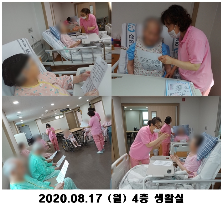 1c13ff86ab6a0ba4e2d93b0eec007851_1597803