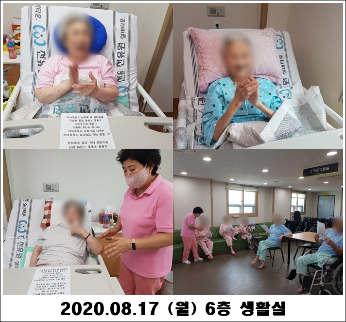 1c13ff86ab6a0ba4e2d93b0eec007851_1597803