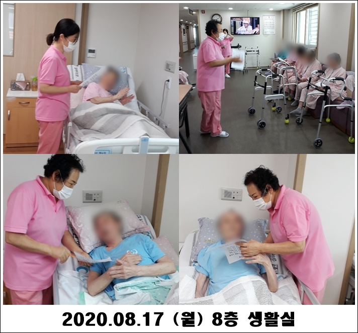 1c13ff86ab6a0ba4e2d93b0eec007851_1597803