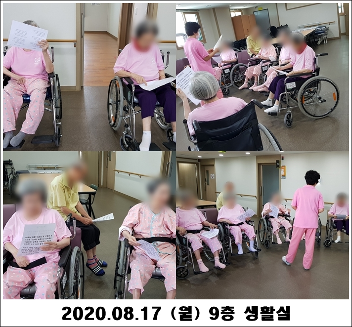 1c13ff86ab6a0ba4e2d93b0eec007851_1597803