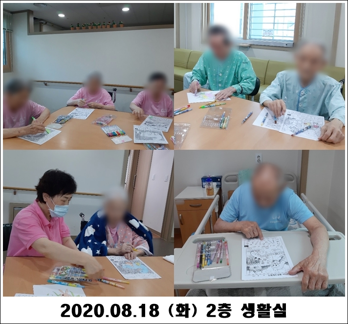 1c13ff86ab6a0ba4e2d93b0eec007851_1597803