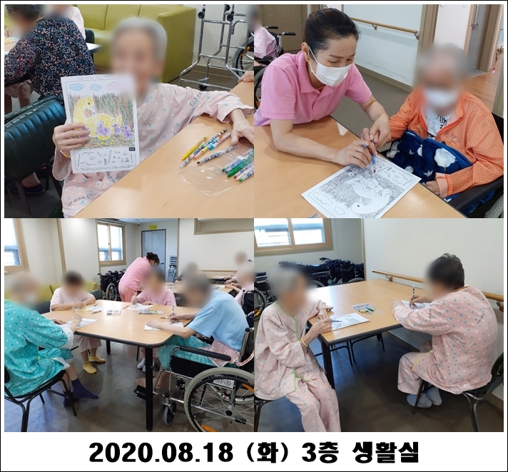 1c13ff86ab6a0ba4e2d93b0eec007851_1597803