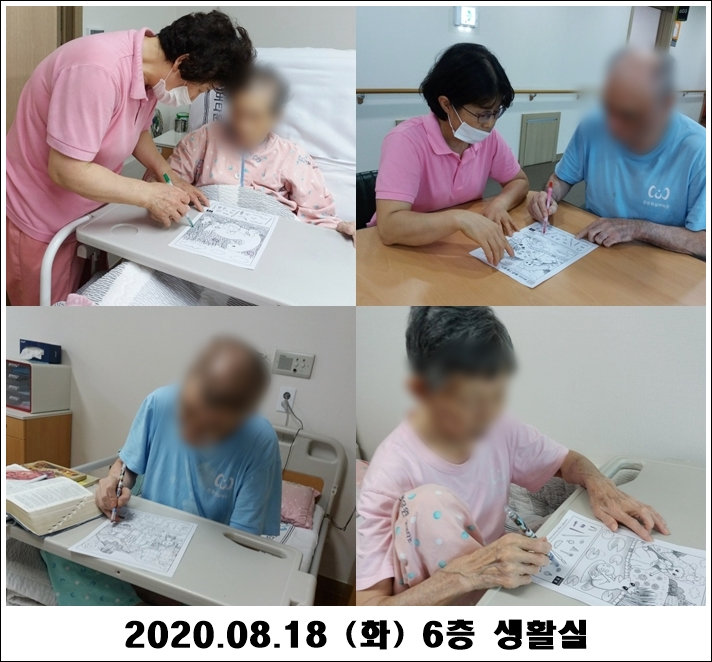 1c13ff86ab6a0ba4e2d93b0eec007851_1597803