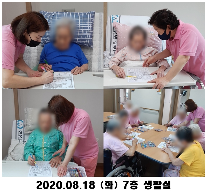 1c13ff86ab6a0ba4e2d93b0eec007851_1597803