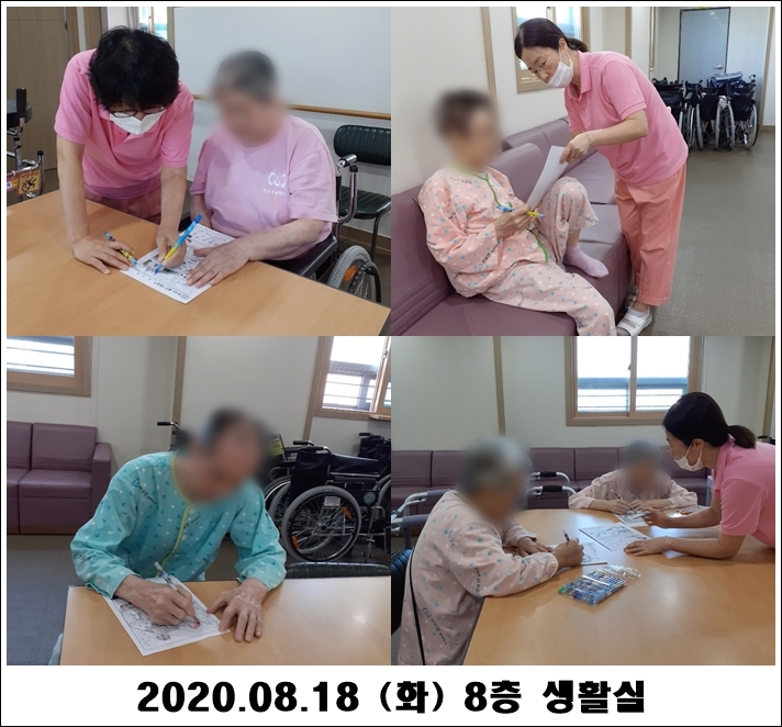 1c13ff86ab6a0ba4e2d93b0eec007851_1597803