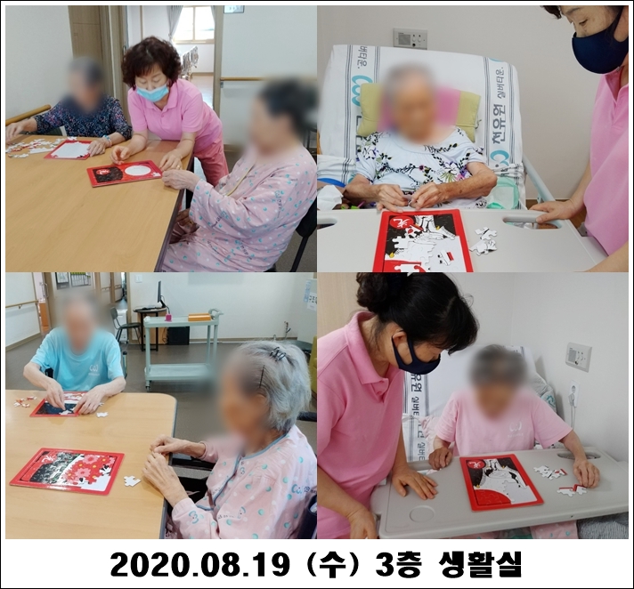 2a37aed7c9b6bfadf825e84c42912387_1597889