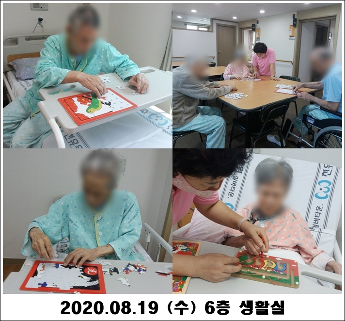 2a37aed7c9b6bfadf825e84c42912387_1597889