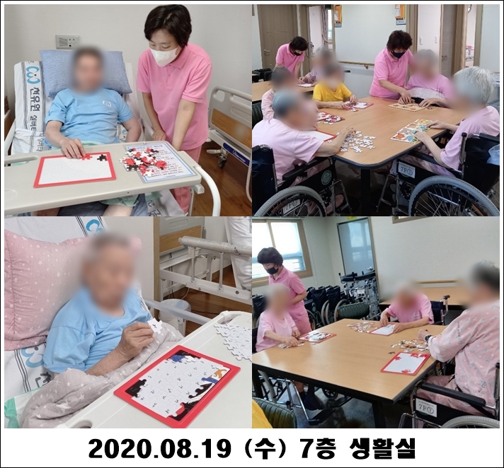 2a37aed7c9b6bfadf825e84c42912387_1597889