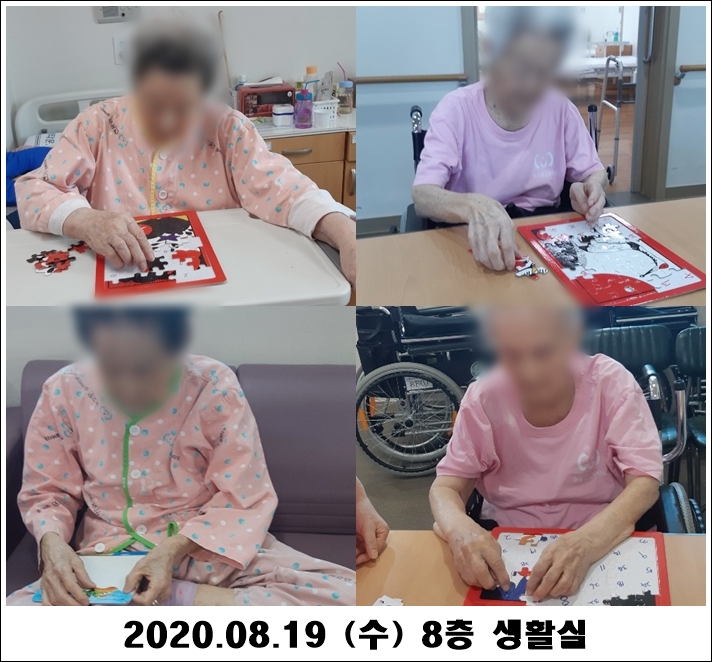 2a37aed7c9b6bfadf825e84c42912387_1597889