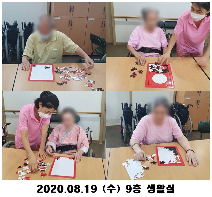 2a37aed7c9b6bfadf825e84c42912387_1597889