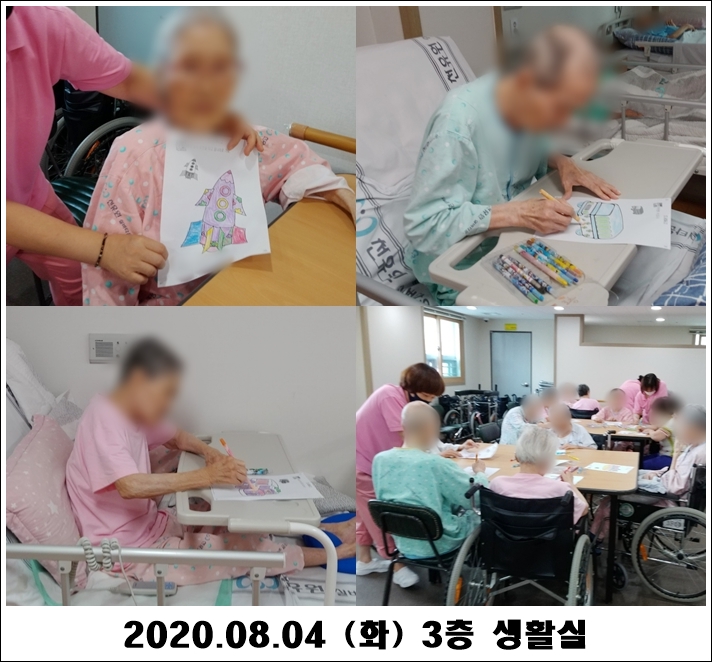 4bf746fc8086d524b0fbb42ac6d794cd_1596595