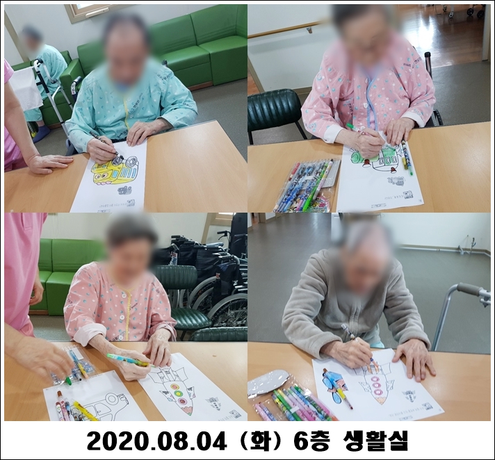 4bf746fc8086d524b0fbb42ac6d794cd_1596595