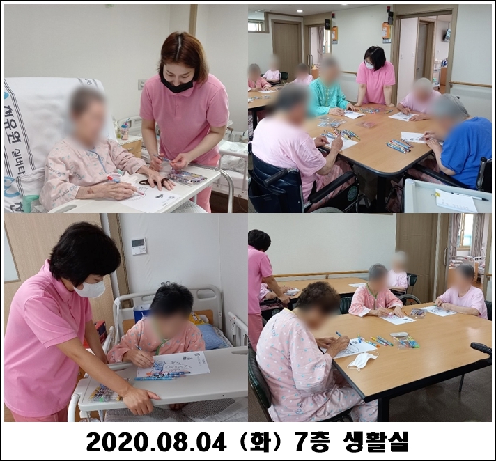 4bf746fc8086d524b0fbb42ac6d794cd_1596595